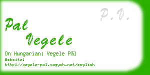 pal vegele business card